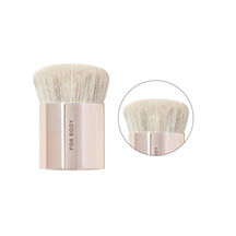 BODY BRUSH (BROCHA KABUKI PARA ACEITES Y BÁLSAMOS)